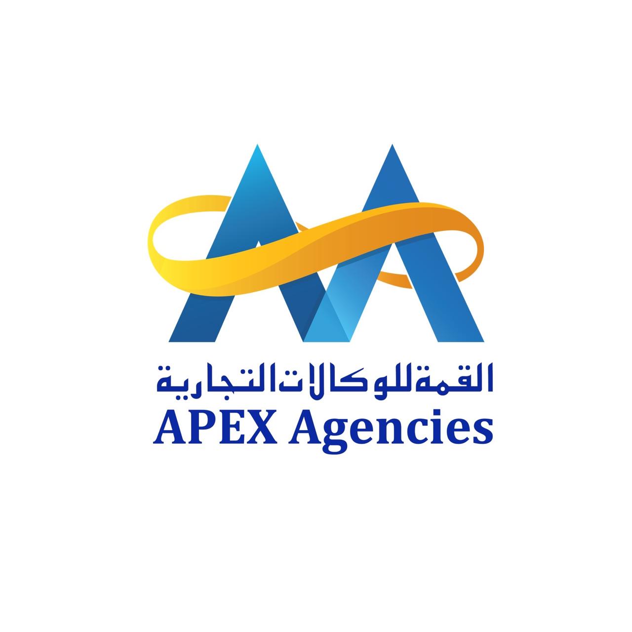 APEX AGENCIES Office
